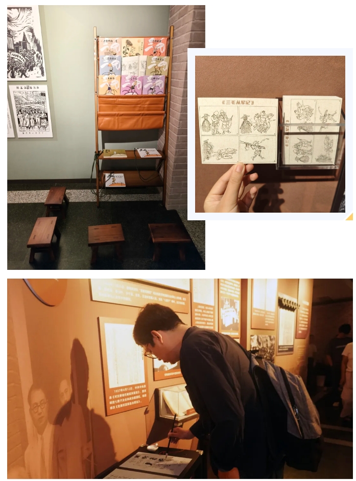 微信截图_20250807133903.png
