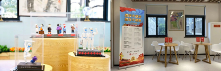 微信图片_20230407134425.png