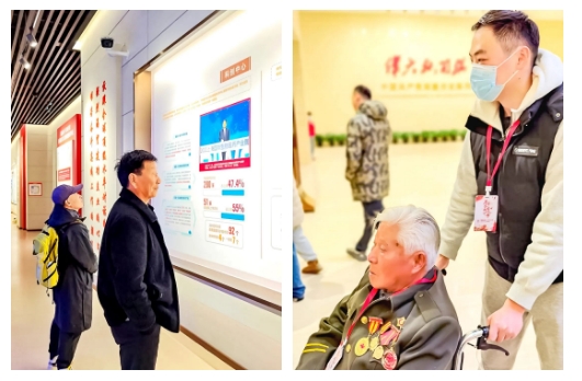 微信截图_20250212133958.png