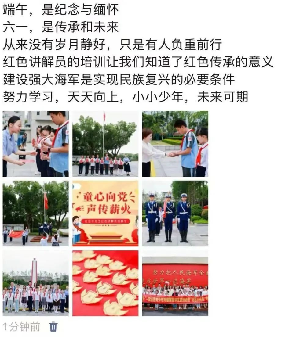 微信图片_20250604095430.jpg