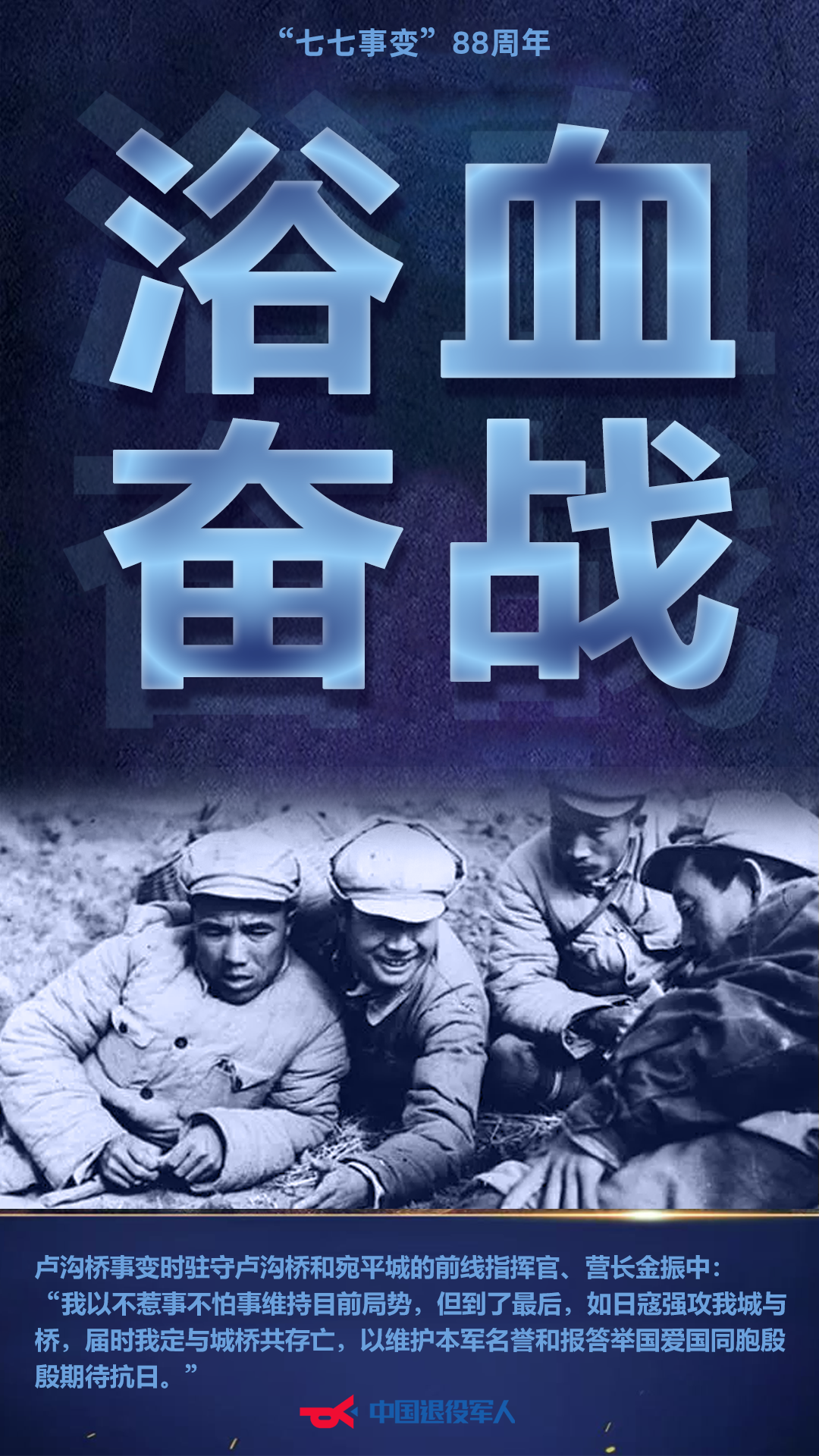 640 (6).png