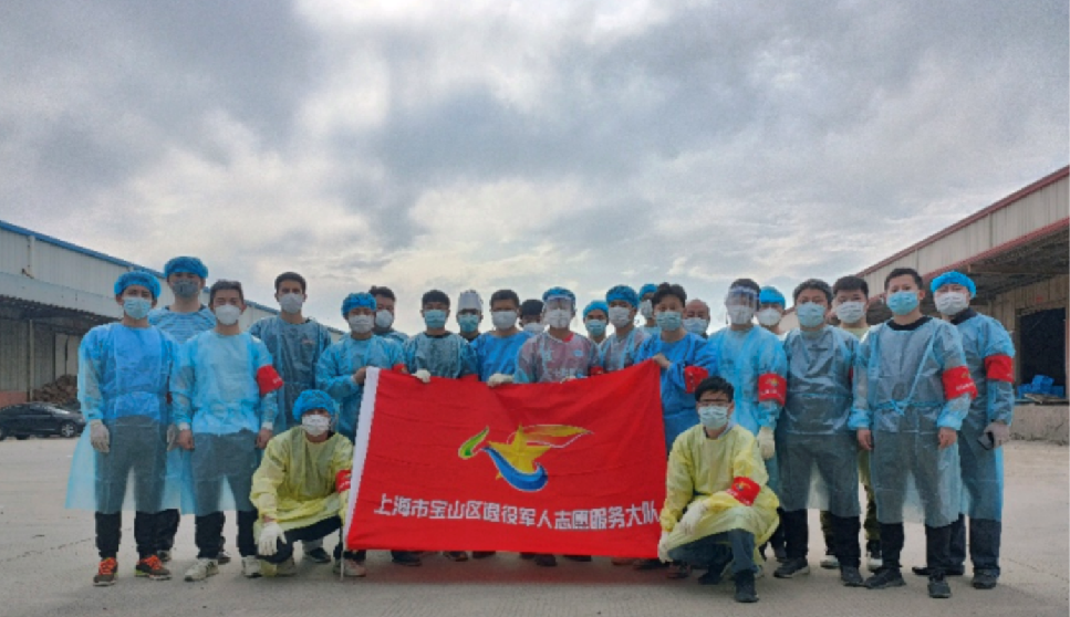 微信图片_20220502130745.png