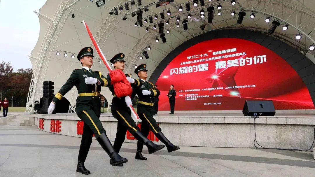 微信图片_20221121094946.jpg