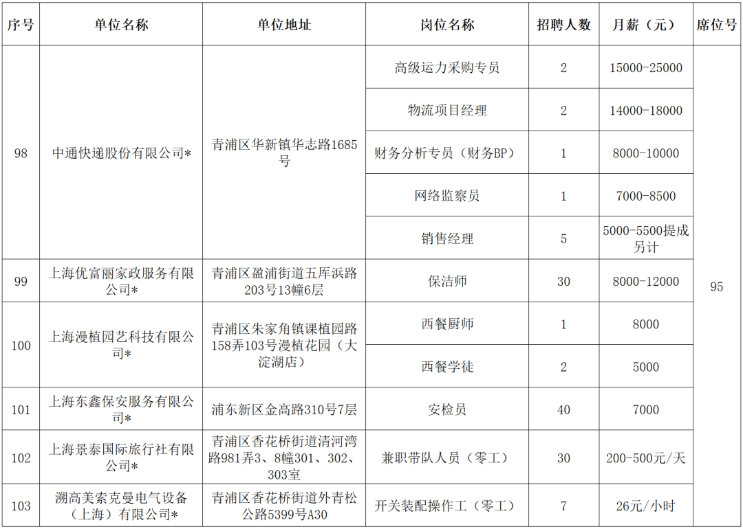 b1658bc66e5bbc70ccd10f49a75e1d57.png