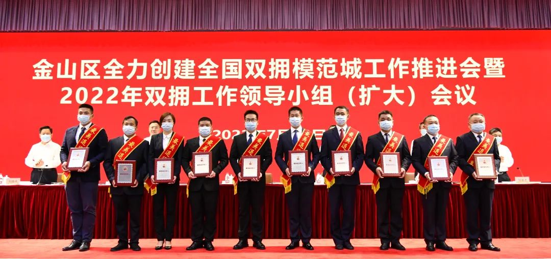 微信图片_20221102114206.jpg