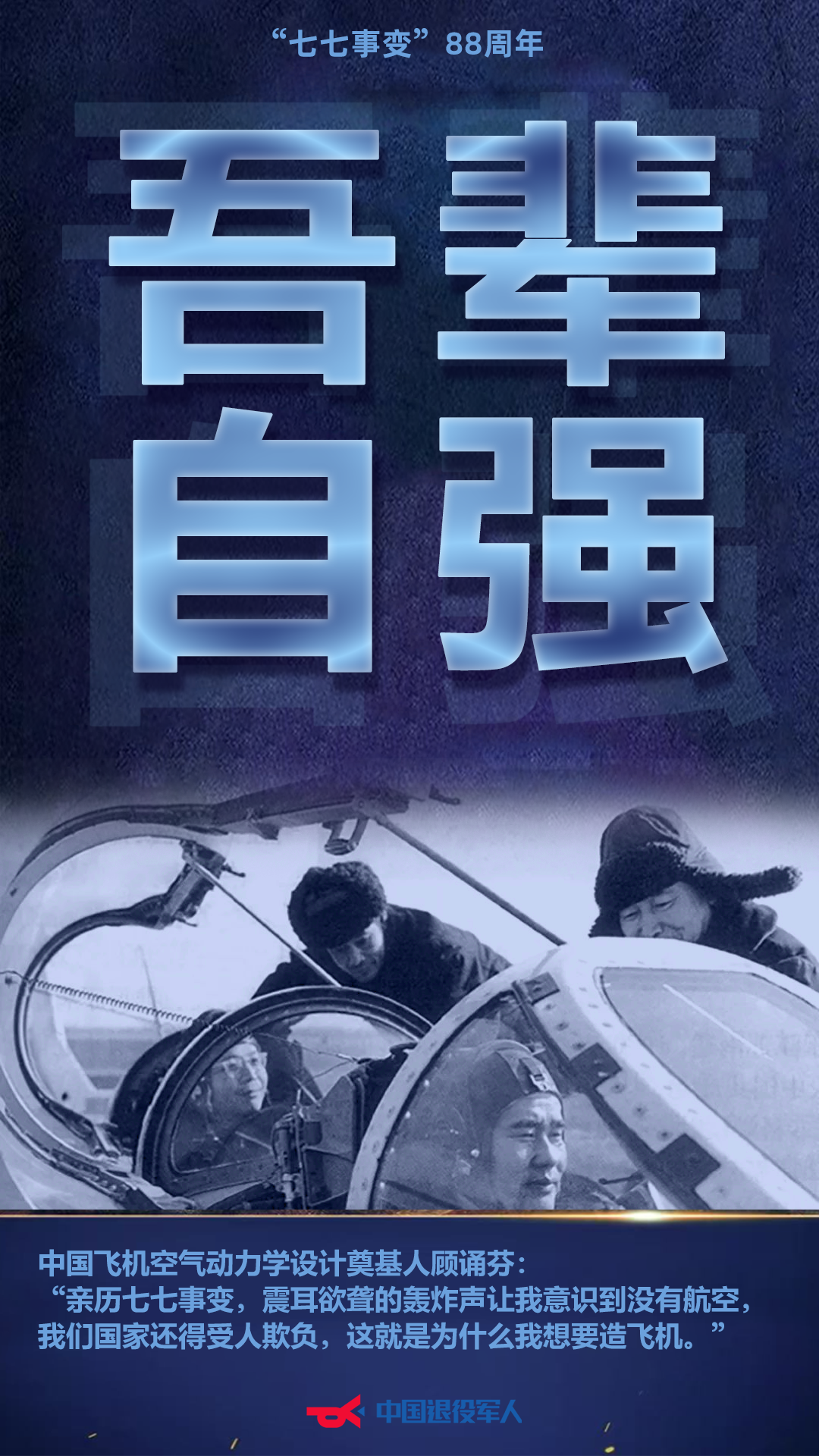 640 (2).png