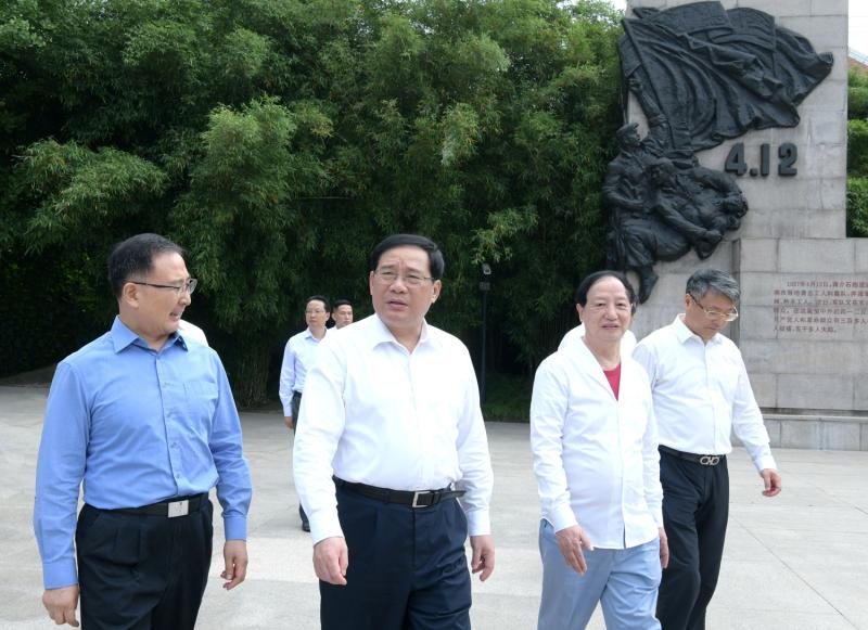 微信图片_20200730093641