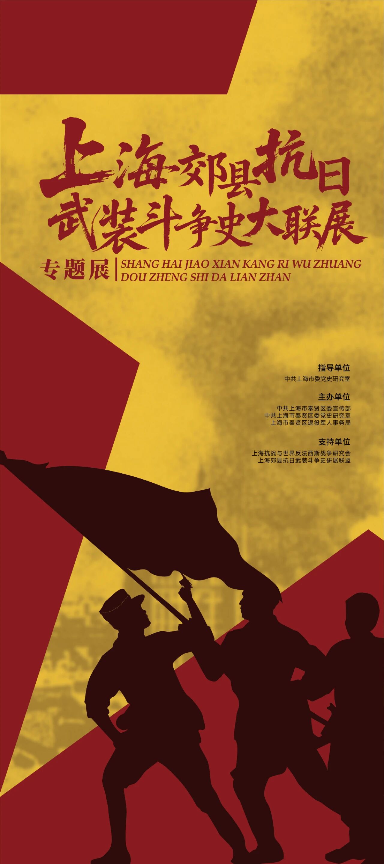 微信图片_2025-09-25_110537_347.jpg