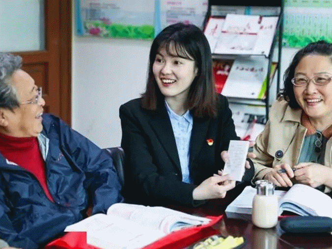 微信图片_20210611092201.gif 微信图片_20210611092201.gif