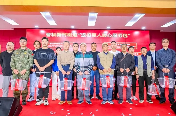 微信截图_20250417142036.png