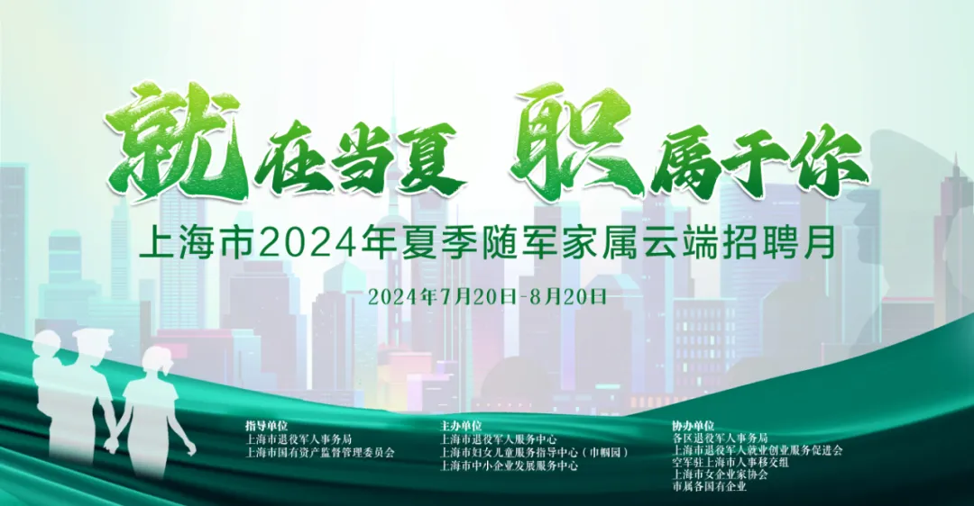 微信图片_20240801093733.png