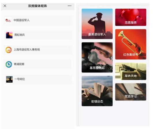 微信图片编辑_20220225165547.jpg