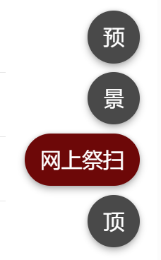 640 (8).png