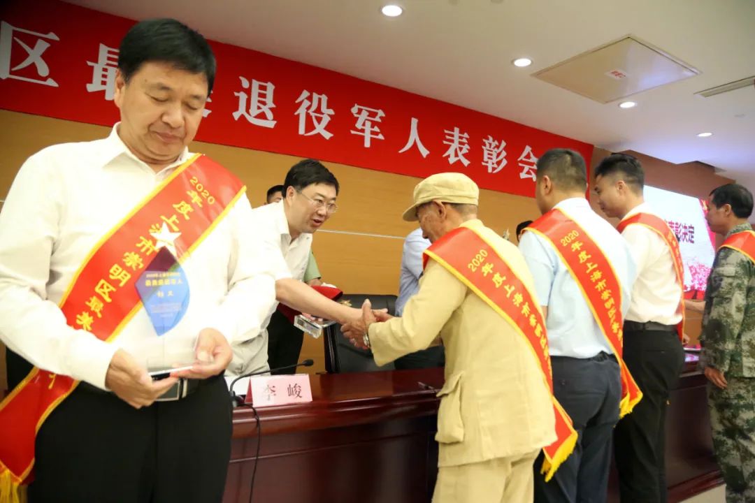 微信图片_20221208133114.jpg