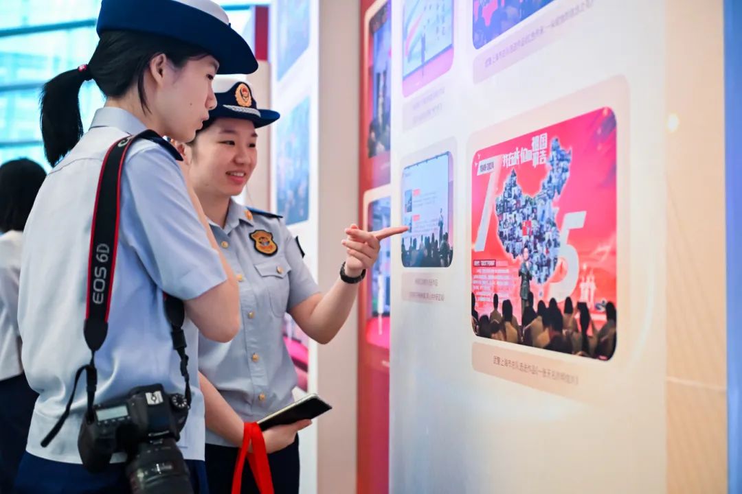 微信图片_20250804145352.jpg