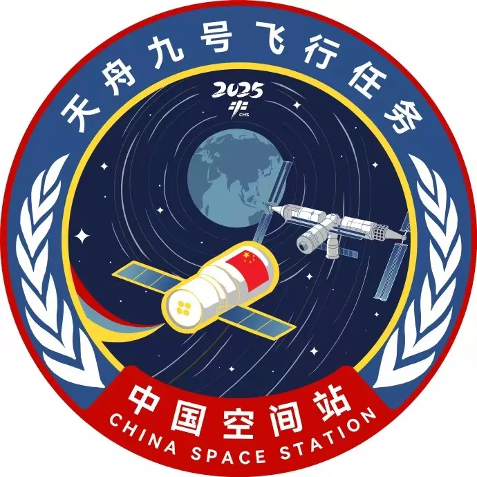 微信图片_20250121092150.png