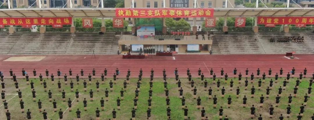 微信图片_20210524114854.jpg