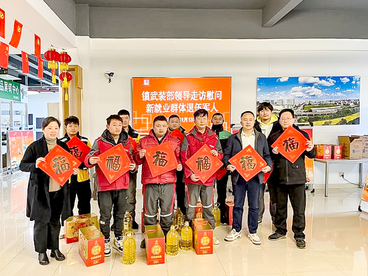 640 (2).png 640 (2).png