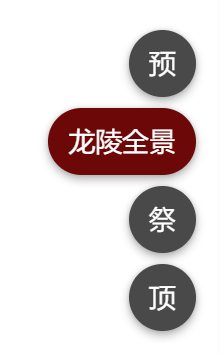640 (12).png