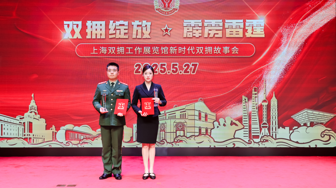 微信图片_20250528104853.png
