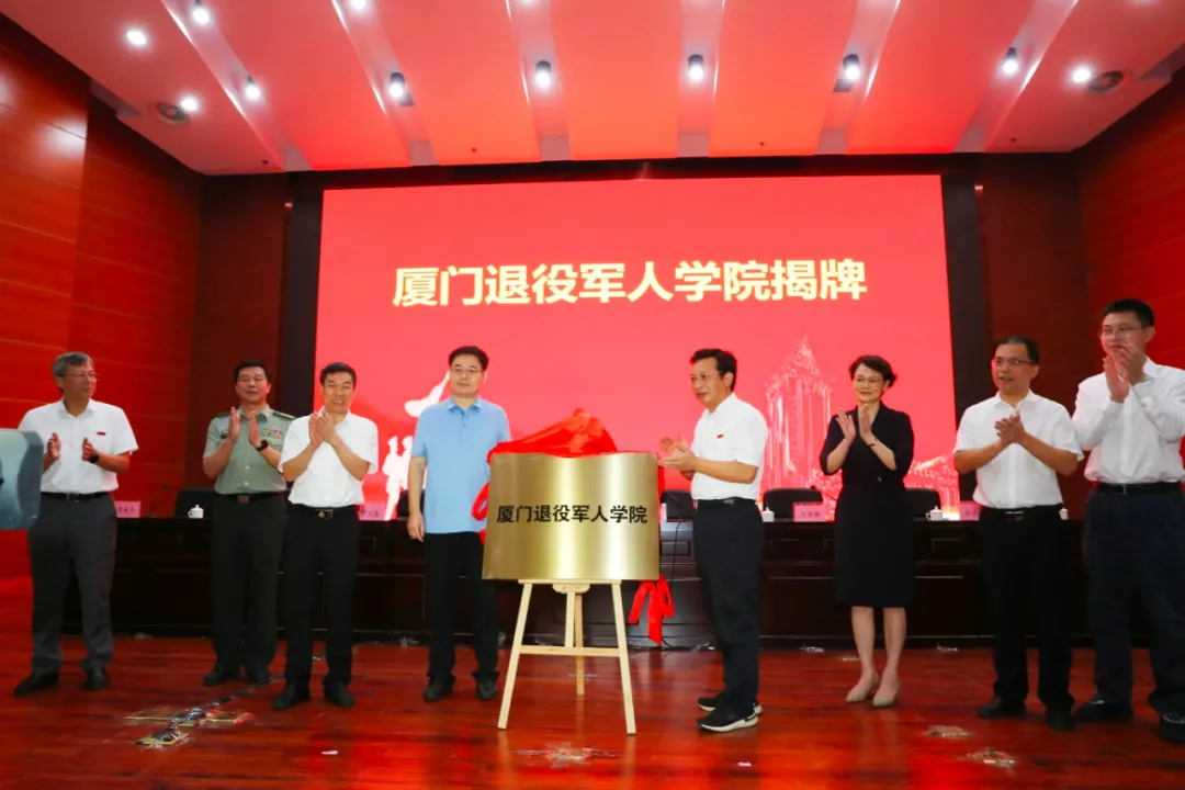 微信图片_20240507142243.png
