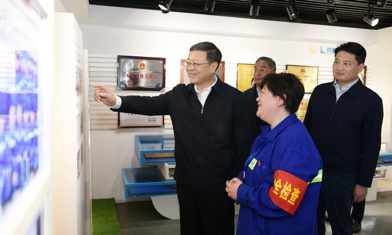 微信图片_20230428095308.jpg