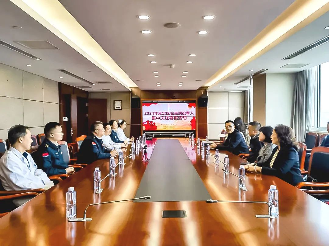 微信图片_20240411100702.jpg
