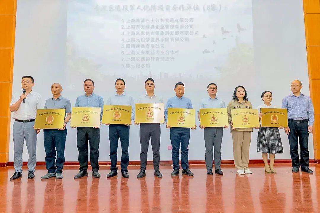微信图片_20250530134252.jpg