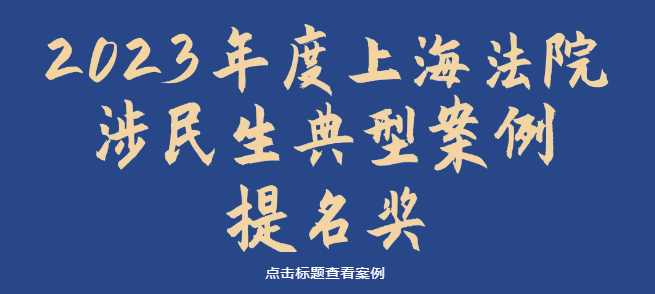 微信图片_20240621140610.png
