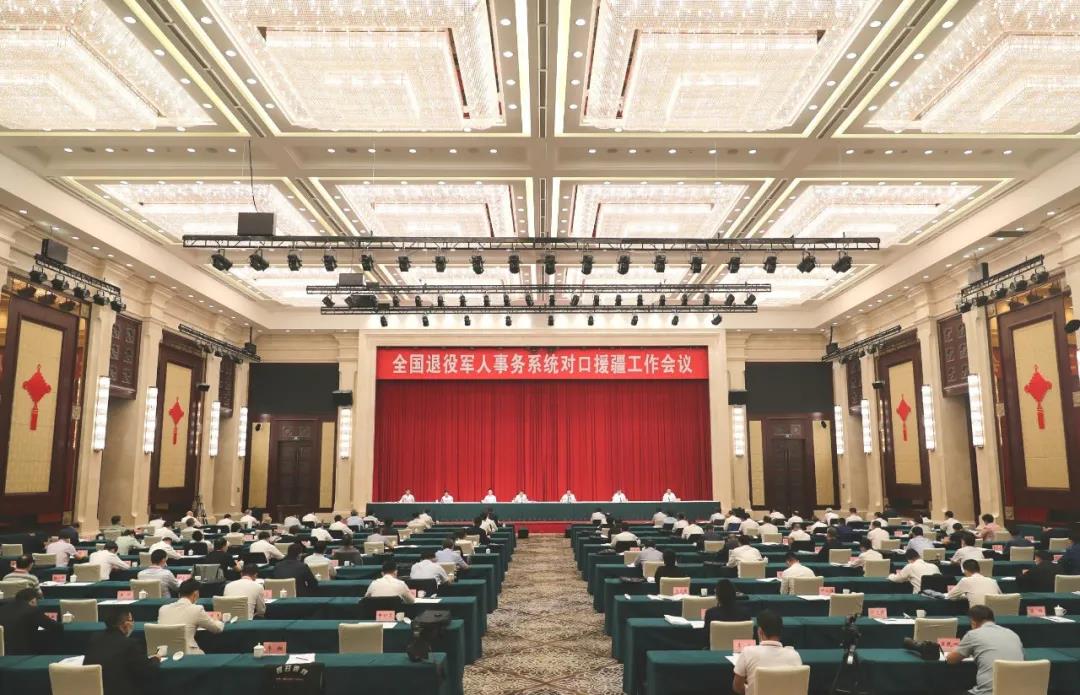 微信图片_20210918120101.jpg