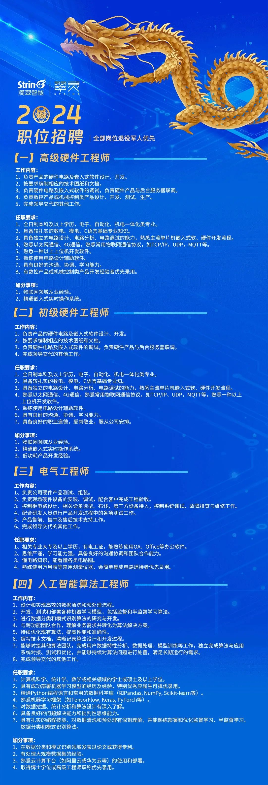 640 (18).jpg 640 (18).jpg