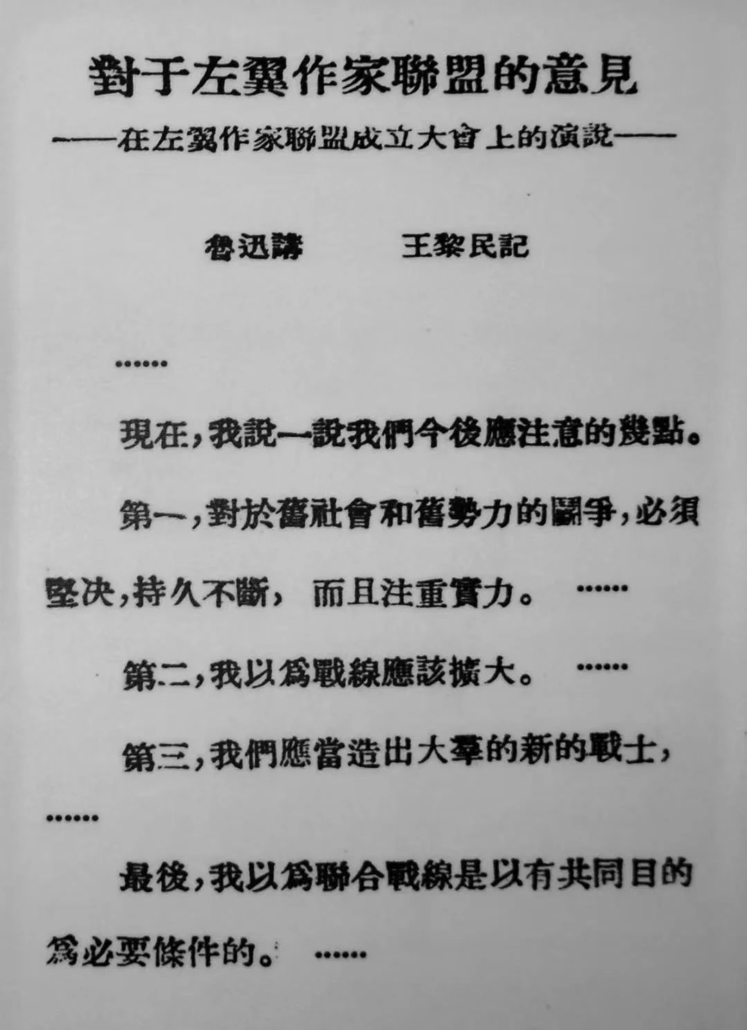微信图片_20250723142354.jpg