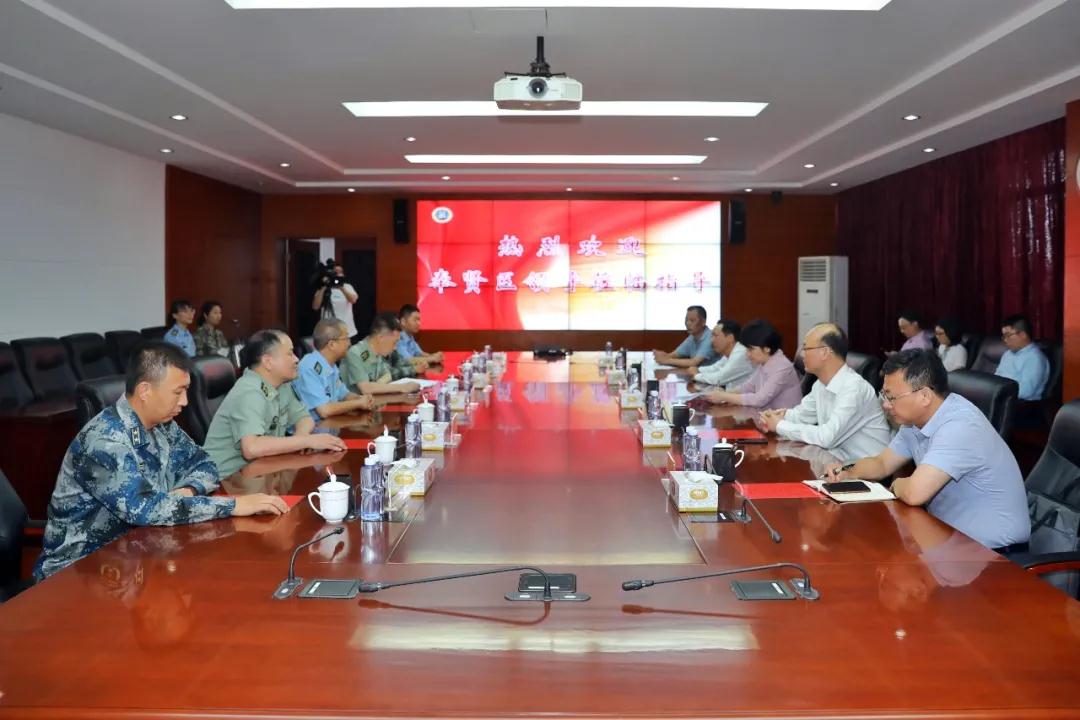 微信图片_20200803101756 微信图片_20200803101756
