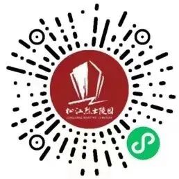 微信图片_20230331100249.jpg