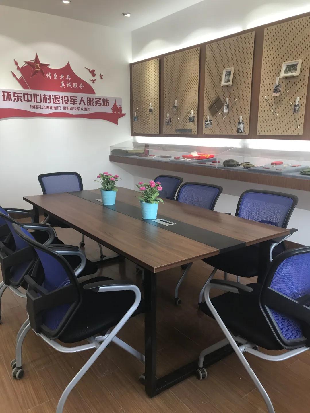 微信图片_20200611100918