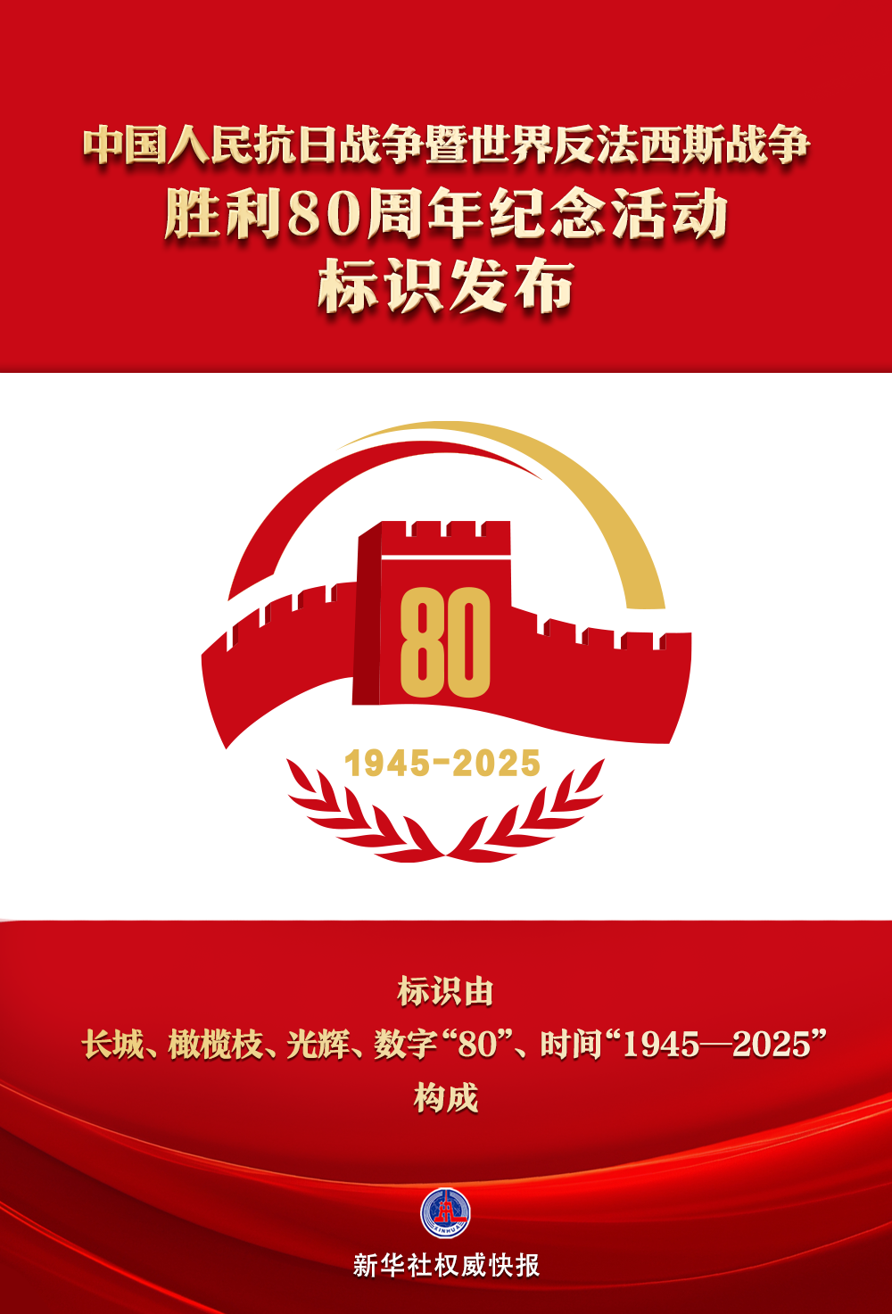 640 (13).png