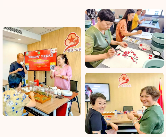 wechat_2025-08-29_140337_866.png