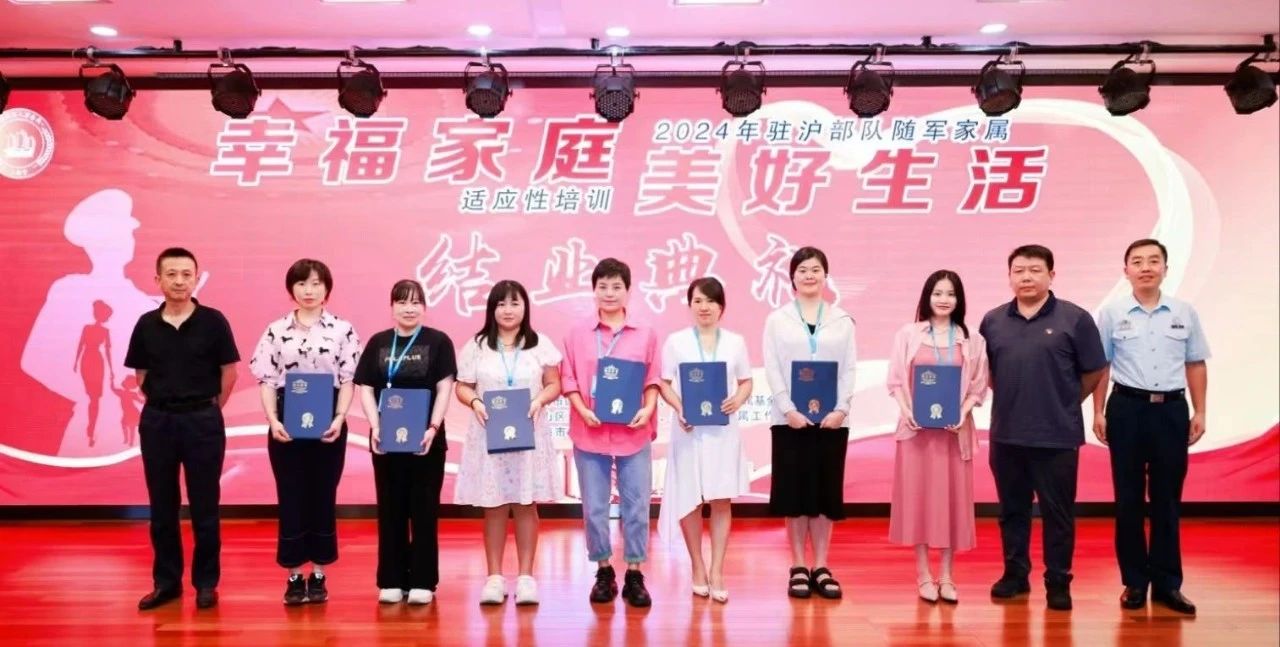 微信图片_20240902105329.jpg