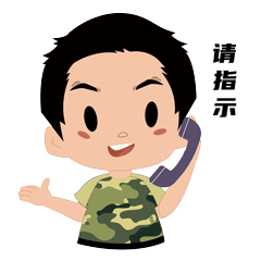 微信图片_20221212100713.gif
